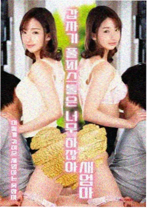 山海食单纪实剧封面